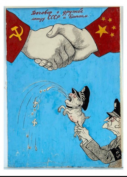 Пиндосы нахохлились. Александр Роджерс
