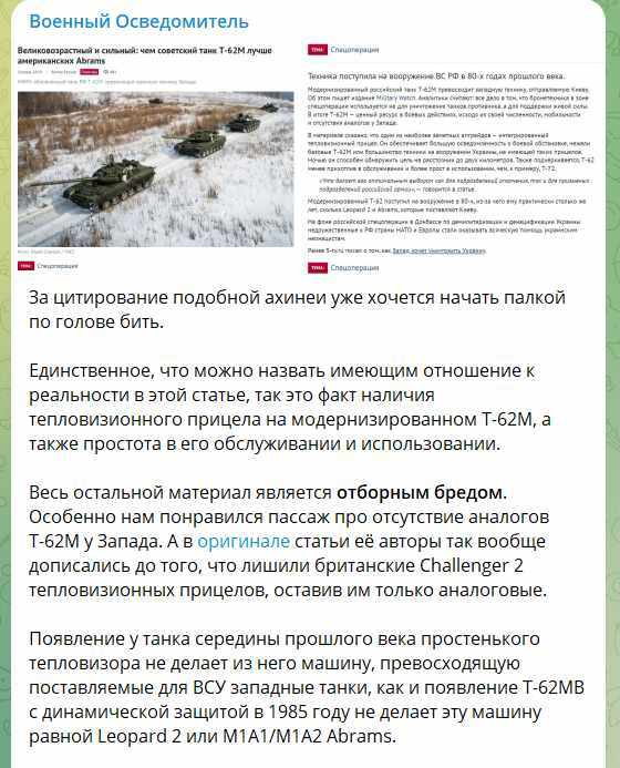 Какие ваши доказательства? Юрий Селиванов