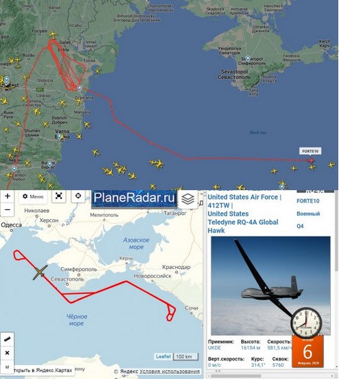 ВКС России вытеснили БПЛА «Глобал Хоук» на задворки