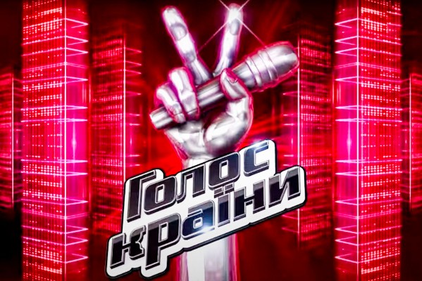 Для Киева и Варшавы команда «Голос» звучит на английском