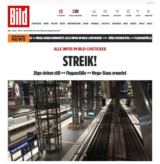 Транспортный коллапс в Германии. Немцы устроили общенациональную забастовку с требованием повышения зарплат на 10,5%