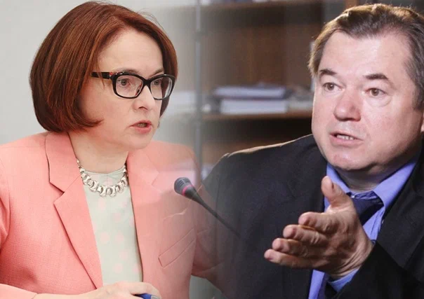Согласилась даже Набиуллина. Проект Глазьева наконец-то реализован