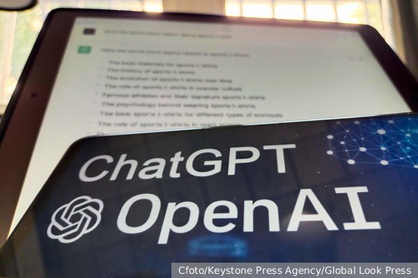 ChatGPT довёл экс-​топ-менеджера Yahoo до убийства своей пожилой матери и себя