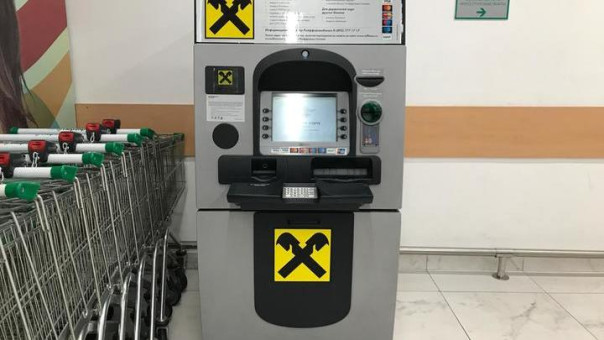 Райффайзенбанк прекратил открытие счетов для юрлиц в РФ