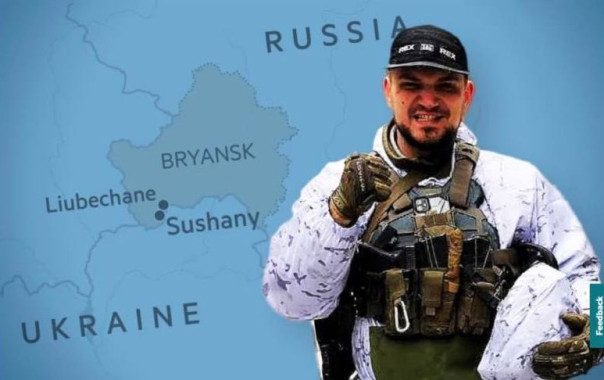 Нападение на Брянскую область было согласовано с властями Украины — в интервью один из диверсантов рассказал, как его группа дошла до границы