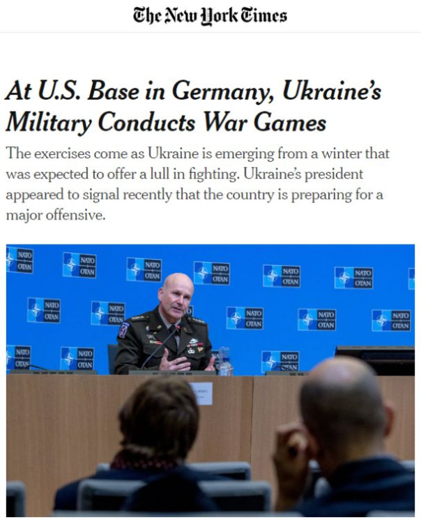 Американско-​украинская подготовка наступления