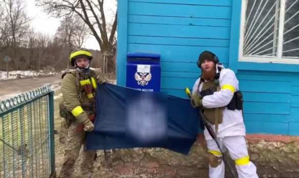 Нацистская бандгруппа в Брянской области — появились кадры, снятые боевиками