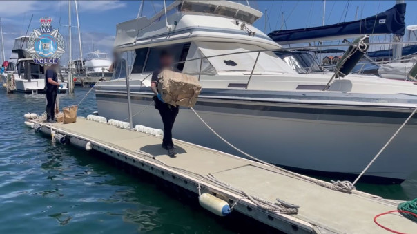 Судно с кокаином: Обнаружена крупнейшая партия наркотиков в истории