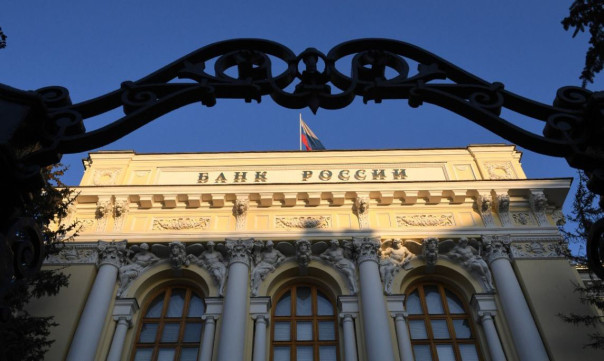 Центробанк России в режиме полной свободы от государства. Валентин Катасонов