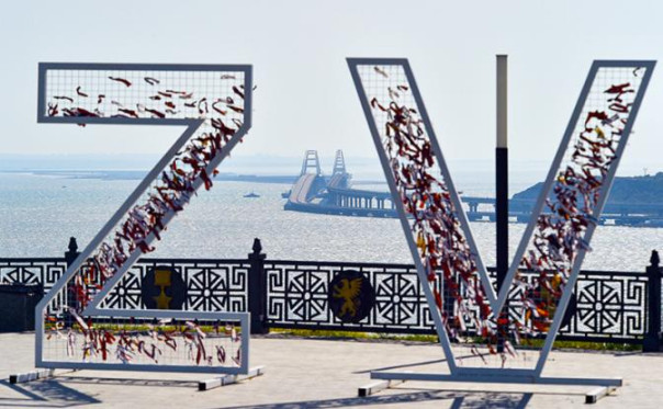 Боевики ВСУ пытаются поразить Крымский мост