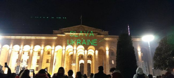 «Грузинской мечте» напомнили, что стало с Януковичем, когда он дал заднюю