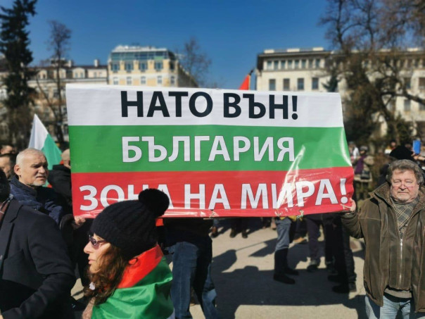 12 марта в девяти крупнейших городах Болгарии прошел марш протеста
