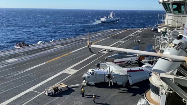 К Тайваню пригрозили отправить "большую часть" ВМС США