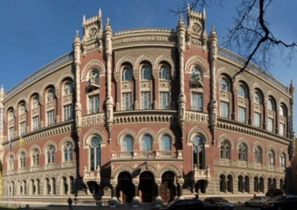 НБУ обязал все банки проверять своих клиентов на связь с РФ