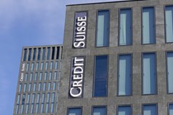 Держатели облигаций Credit Suisse потеряют $17 млрд после его поглощения UBS