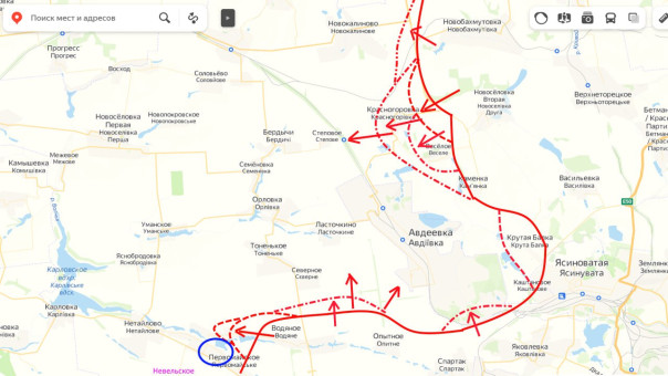 Авдеевское направление — обстановка на утро 23.03.23