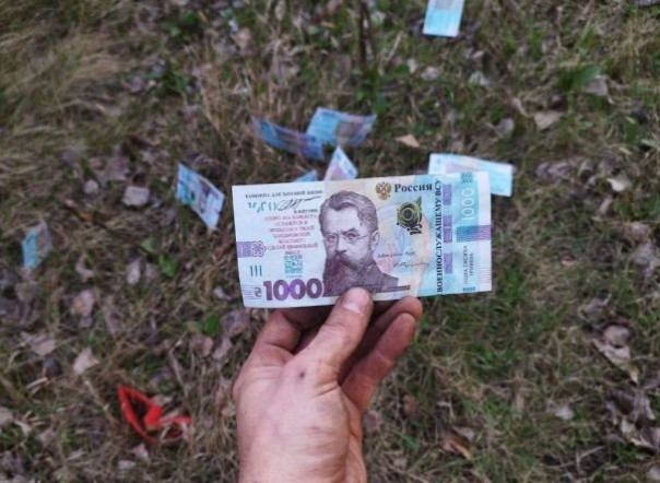 "Кровавая тысяча в день!". Интересный способ призвать ВСУшников не убивать и не умирать за Зеленского