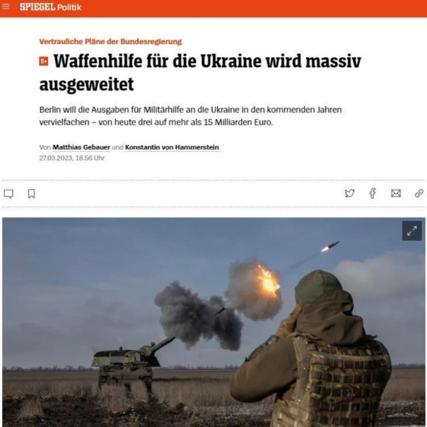 Der Spiegel: Германия планирует увеличить военную помощь Украине до 15 млрд евро