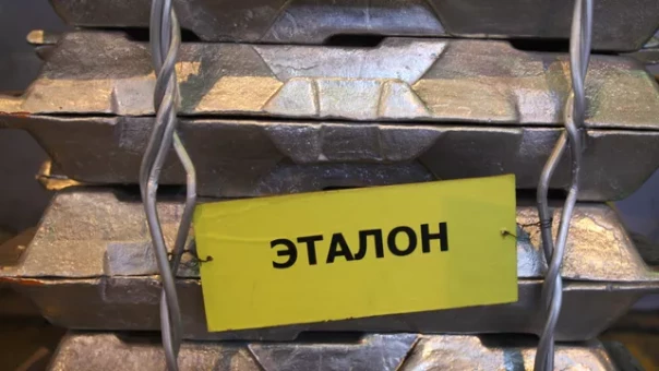 Коллапс близок: Россия готова лишить Запад стратегического сырья