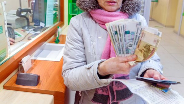 Появилась возможность получить дополнительную пенсию: Кому она положена и сколько составят выплаты