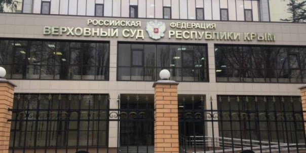 Житель Крыма, пытавшийся поджечь военкомат, приговорен к 10 годам колонии