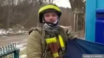 В члене ДРГ в Брянской области узнали актера, снимавшегося в одном фильме с Собчак