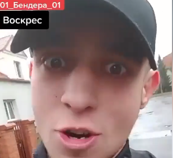 Украина в Польше