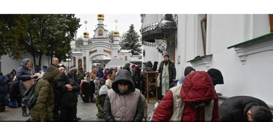 Анатолий Урсида: Неизбежность ликвидации УПЦ