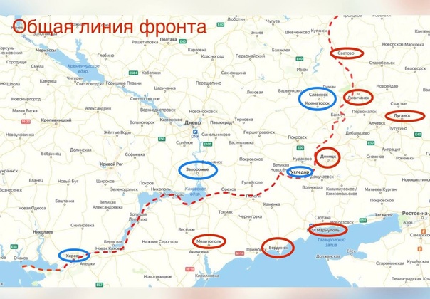Фронтовая сводка на утро 18.04.2023