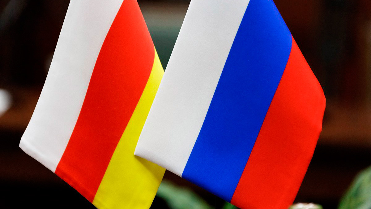 Санкции против России не помеха для расширения международных связей Южной Осетии