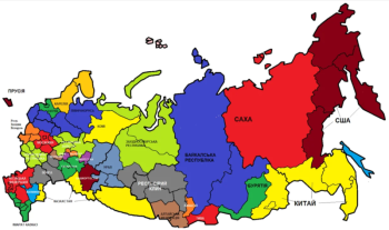 Foreign Policy искал и не нашел признаков скорого распада России
