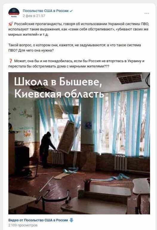 Юрий Селиванов: Гнать поганой метлой!
