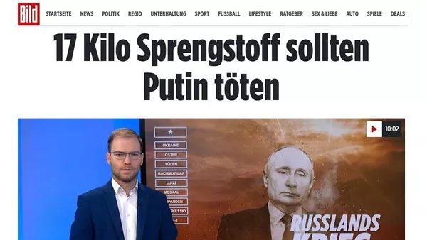 Покушение на Путина как диагноз. Запад и особенно Украина взяли на вооружение индивидуальный террор