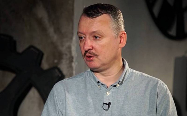 Что привело к появлению «Клуба рассерженных патриотов» в России?