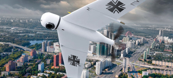 Вражеский беспилотник снова оказался под Москвой