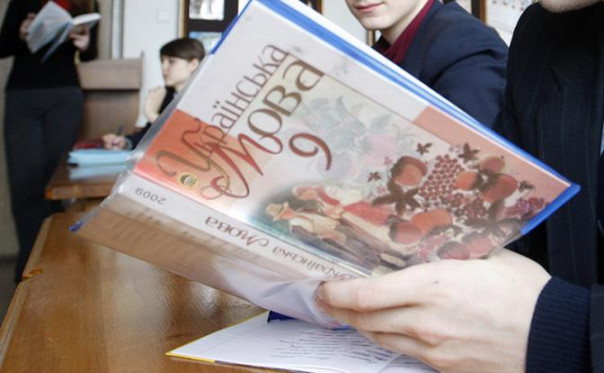 Новым россиянам предлагают изучать эсперанто