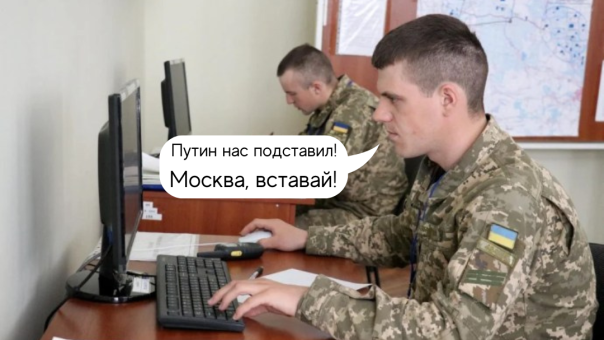 Памятка для повторения: Стали известны секретные подробности украинского контрнаступления 2023