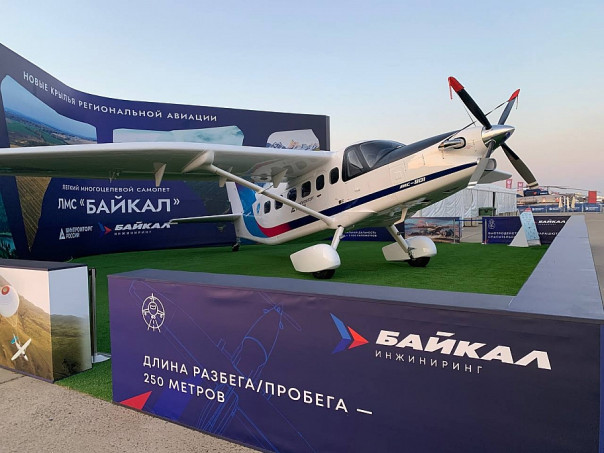 Небо наше: в России строят производственный комплекс для выпуска «Ладоги» и «Байкала»