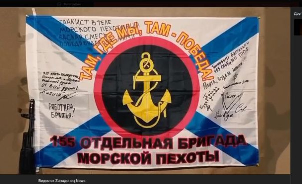 Музыкальная пауза! Новый фронтовой хит "Волноваха" взрывает Сеть