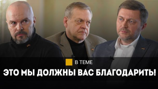 "С ума сойти!" // Немцы приехали в Хатынь: что их шокировало? // О чём молчат в Германии?