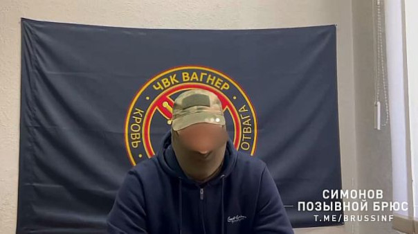Представитель ЧВК "Вагнер" сообщает, что в подчинение их командования начали поступать подразделения мобилизованных военнослужащих