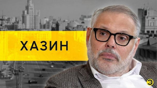 Михаил Хазин: экономический бум в России и закат Европы | Почему ЕС решили вернуть замороженные активы России