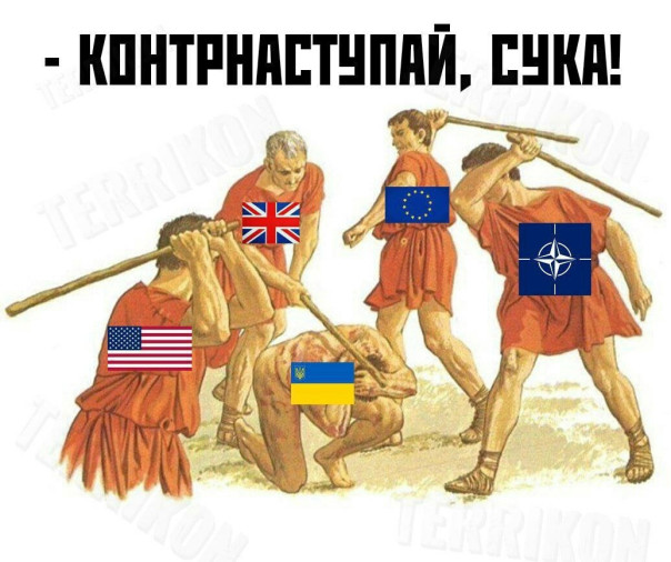 "Мыздобулы" в картинках. Смешных и не очень... 23.04.2023