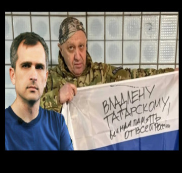 Юрий Подоляка. Артёмовск — знамя победы над городом, теракт в Питере, повестка СБУ