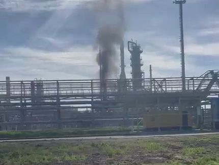 НПЗ «Ильский» на Кубани снова атакован украинским БпЛА