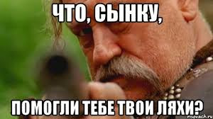 История давно всё расставила по местам (18+)