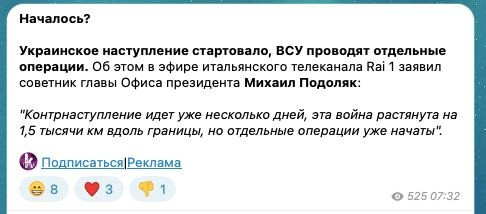"Мыздобулы" в картинках. Смешных и не очень... 27.05.2023