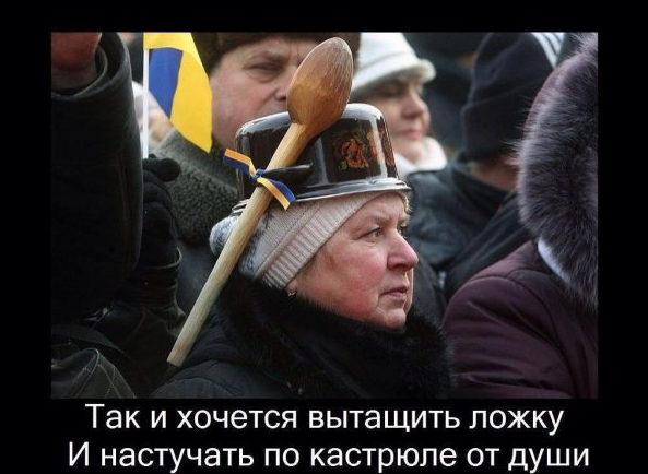 Люди, которые проживают на Украине - немедленно уезжайте! Все, кто может!