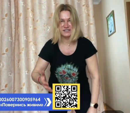 Бежим и стряхиваем