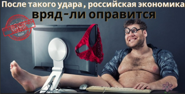 Компания-владелец Tinder окончательно уйдет из России к 30 июня